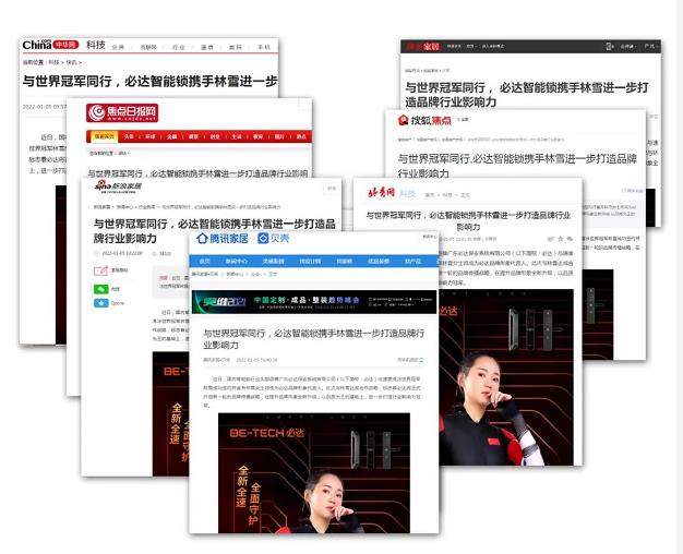 Ʒƾ۽ | ܊ذ_@ýwPע